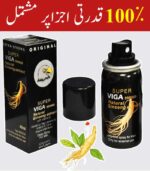 Super Viga Spray – Long Time Delay Spray for Men