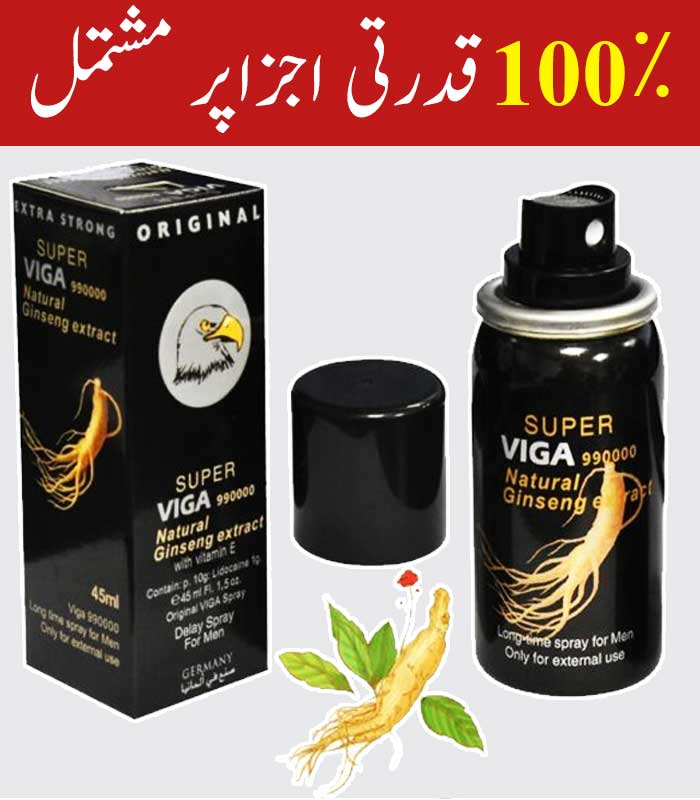 Super Viga Spray – Long Time Delay Spray for Men