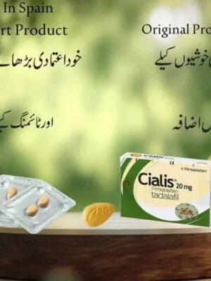 Cialis Tablet 20mg