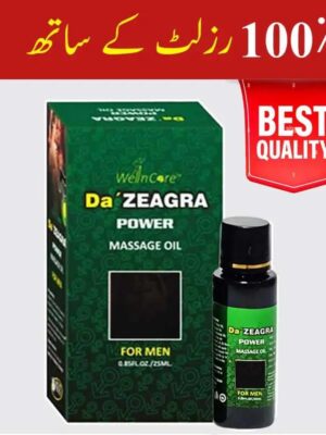 Da Zeagra Herbal Power Massage Oil