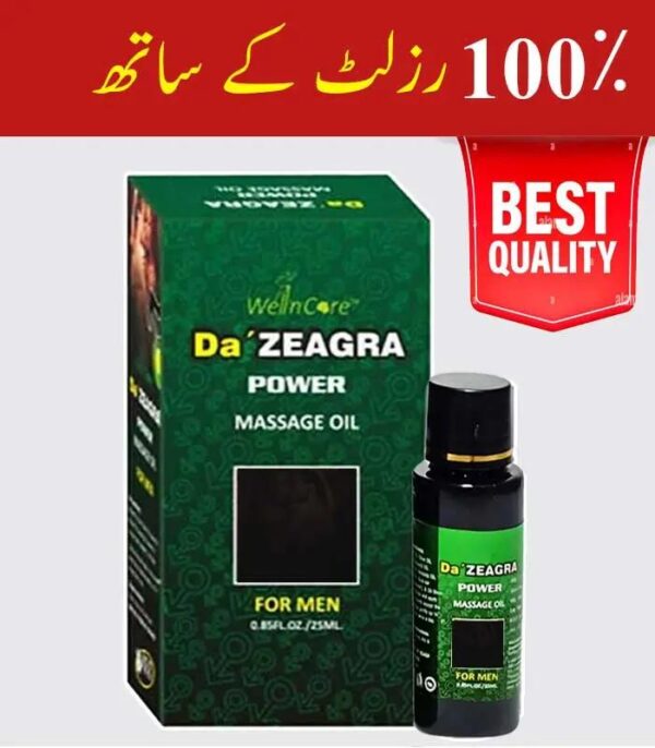 Da Zeagra Herbal Power Massage Oil