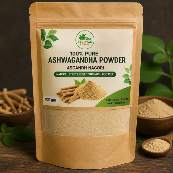 Ashwagandha Powder