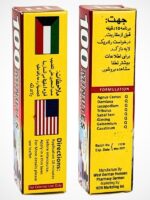 100 Minutes Delay Cream