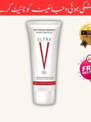 Herb U V Gel