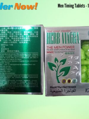 HERB VIAGRA 10 TABLET