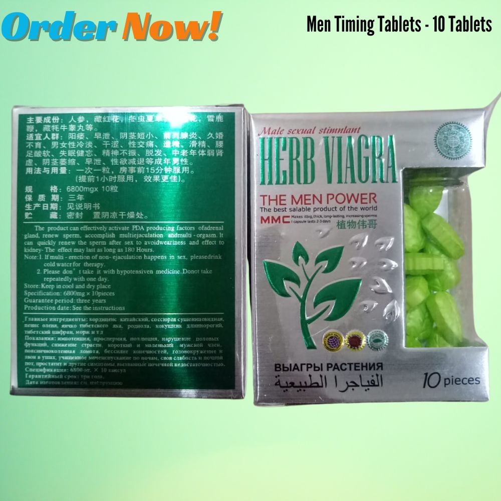 HERB VIAGRA 10 TABLET