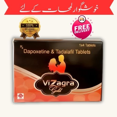 HS-VZG-T