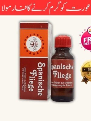 SPANISCHE-FLIEGE-DROPS