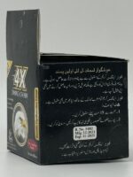4X Timing Cream - Delay Cream with 12 Condoms