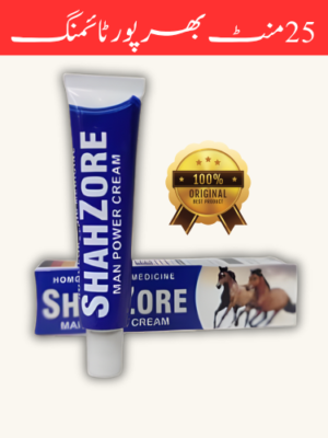 SHAHZORE Cream - Original HOMEOPATHIC