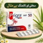 HC - PGRA