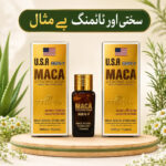 HC - USA