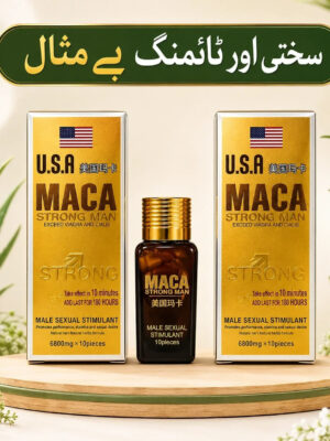 HC - USA