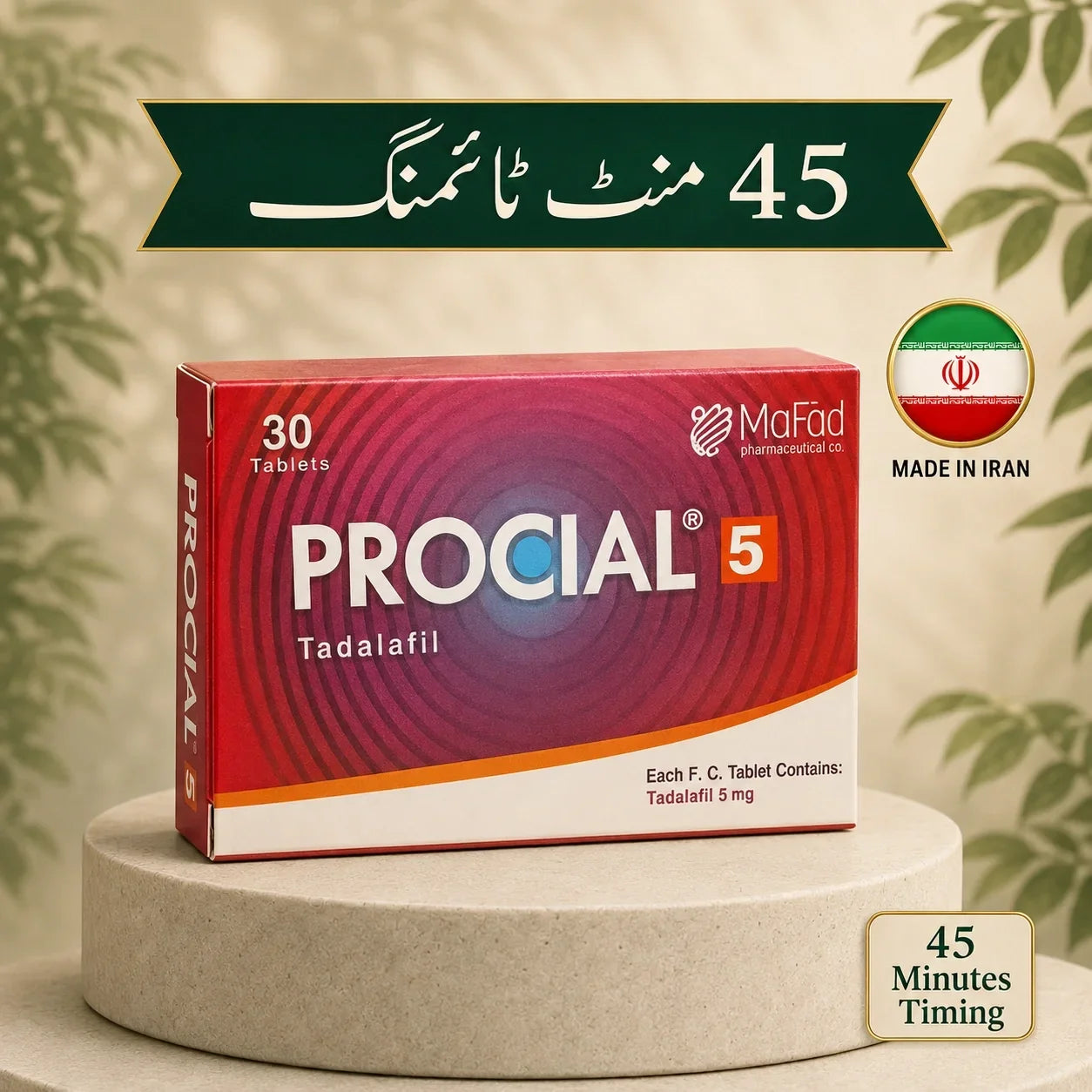 5M – PR-O-CL TAB30