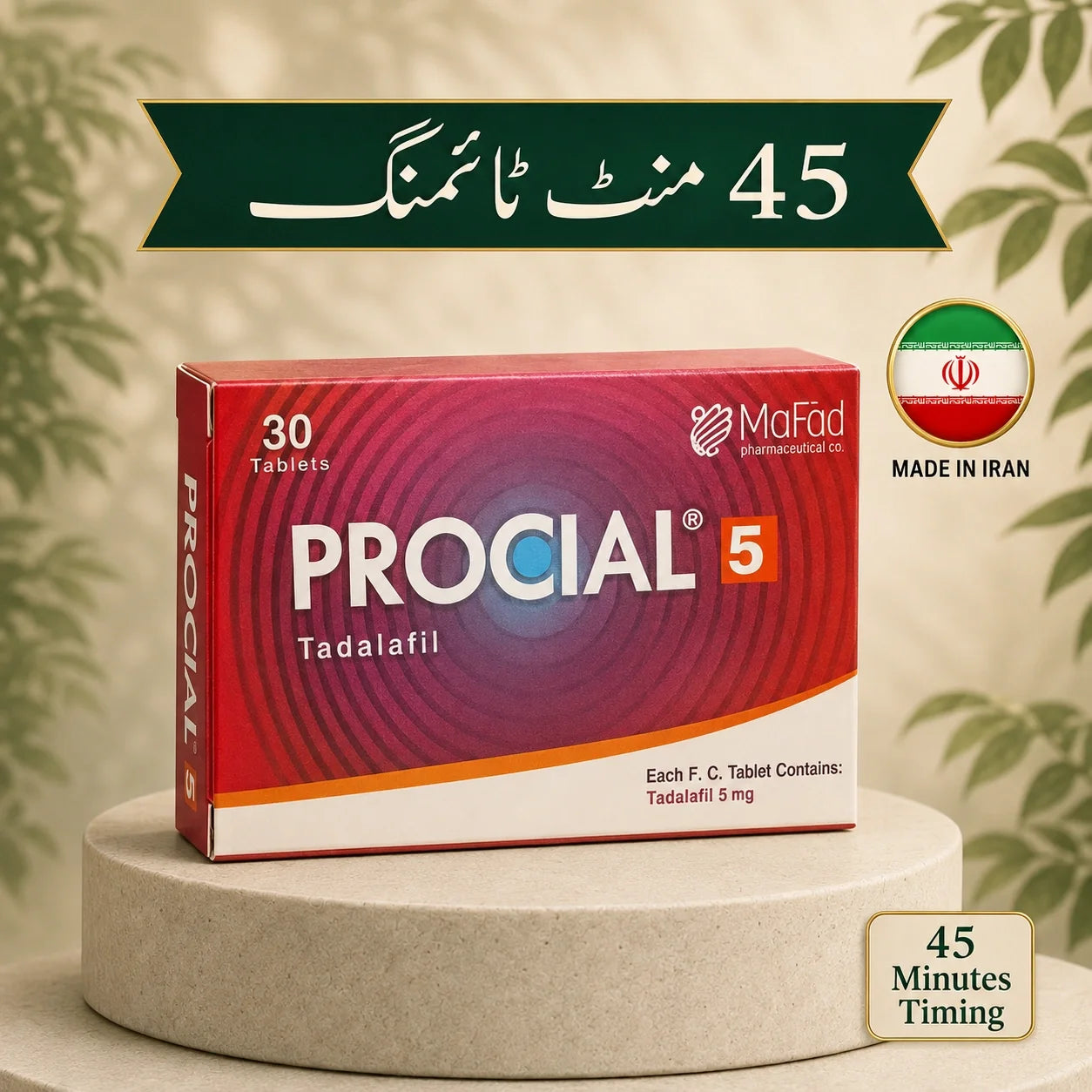5M – PR-O-CL TAB30