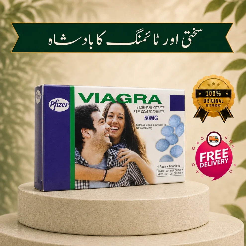 Premium  (V50M) VG