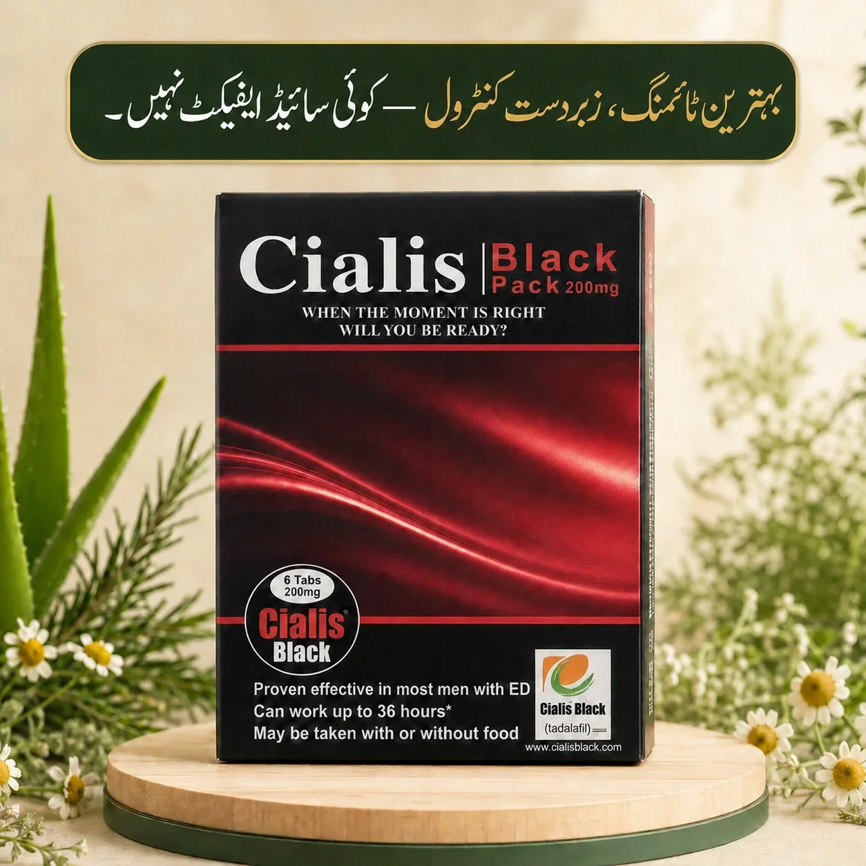CL – 6x Pack