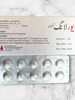 Ever long 60mg T@bs - Wellness Support (10 Tabs in a pack).