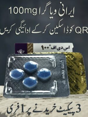 Irani SDF 100mg 8 Tablets Pack