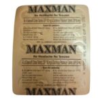 Maxman Tablet Price in Pakistan | Maxman Tablets