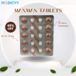 Maxman Tablet Price in Pakistan | Maxman Tablets