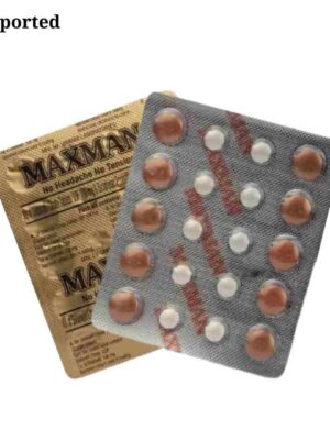Maxman Tablet Price in Pakistan | Maxman Tablets