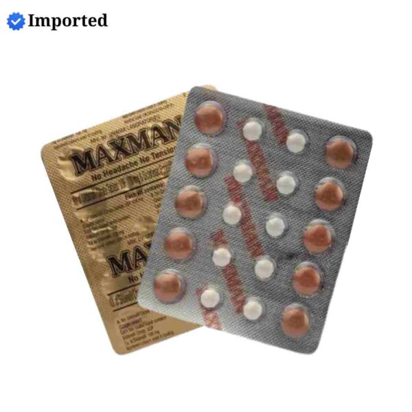 Maxman Tablet Price in Pakistan | Maxman Tablets