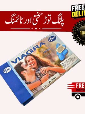 Vi@gra 100mg 6 Tablet