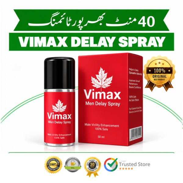 K VMX