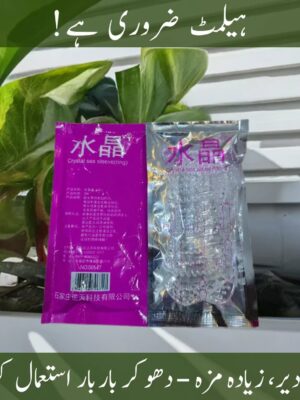 Condom - Safe Protection, Washable