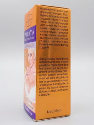 aichun-beauty-papaya-breast-enlarging-firming-oil-100-natural-herbs-30mlbreast-enlargement-8762681.jpg