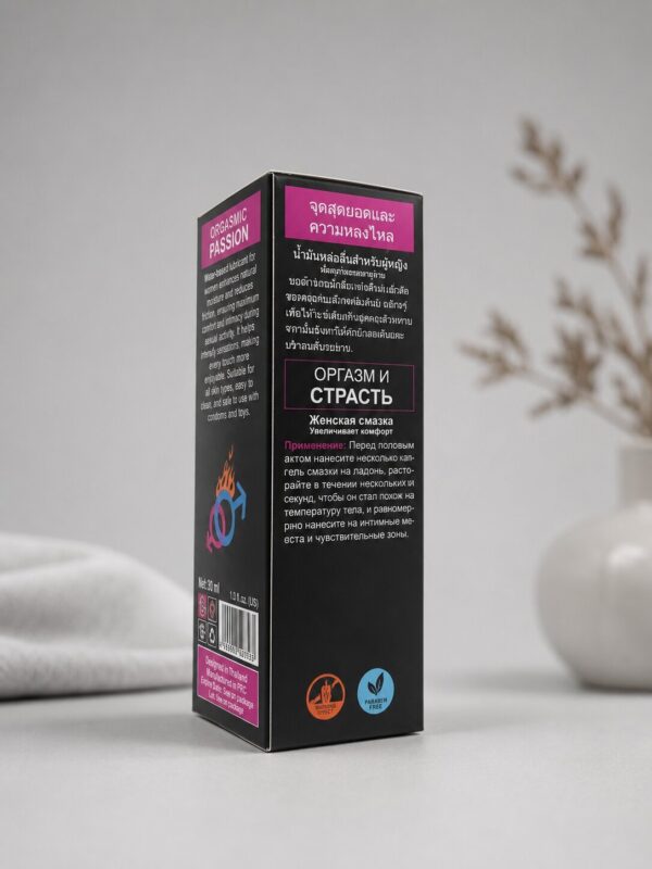 Aichun Beauty Women Arousal Oil – Orgasmic Passion Lubricant for Enhanced Pleasure 3 Aichun Beauty Women Arousal Oil – Orgasmic Passion Lubricant for Enhanced Pleasure
