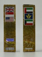 Black Cobra Delay Cream - Extra Power 180 Minutes Duration