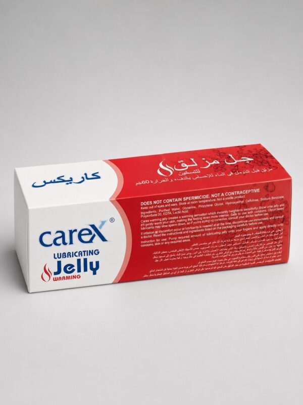 Carex Warming Lubricating Jelly | Warming Sensation Personal Lubricant – Condom Safe 3 Carex Warming Lubricating Jelly | Warming Sensation Personal Lubricant – Condom Safe