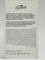 Climax Condoms - 12 Dotted & Lubricated Condoms