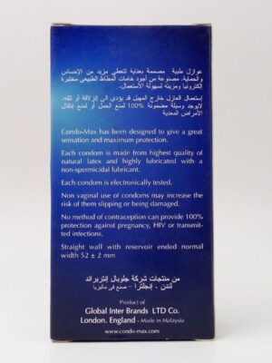 condo-max-dotted-condoms-12-extra-lubricated-condomscondoms-975911.jpg