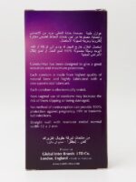 Condo Max Regular Condoms - 12 Lubricated Condoms