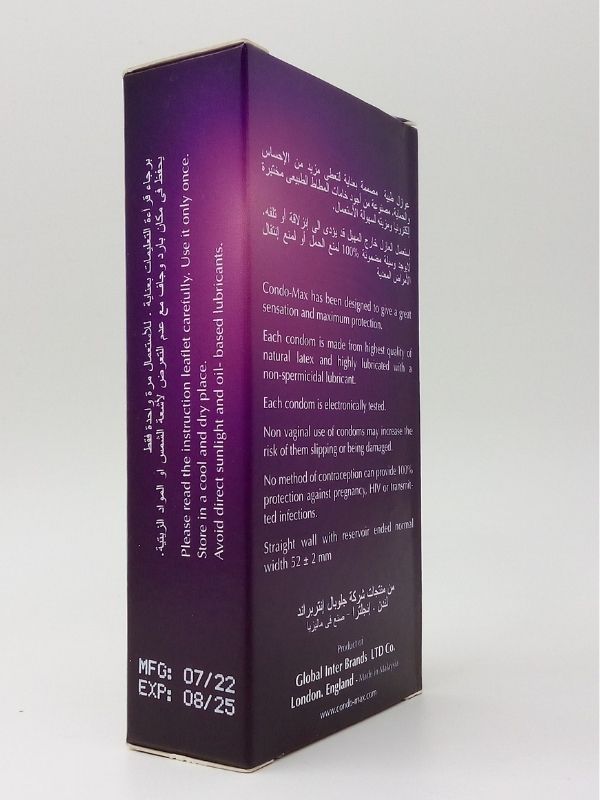Condo Max Regular Condoms - 12 Lubricated Condoms 3 Condo Max Regular Condoms - 12 Lubricated Condoms