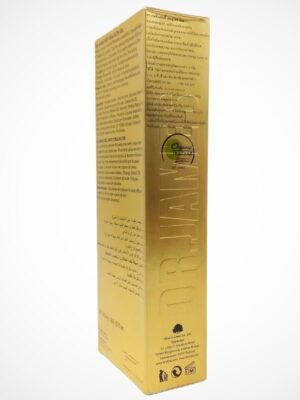 dr-james-anti-cellulite-gel-250ml-solution-for-smooth-and-firm-skinhip-thigh-865782.jpg