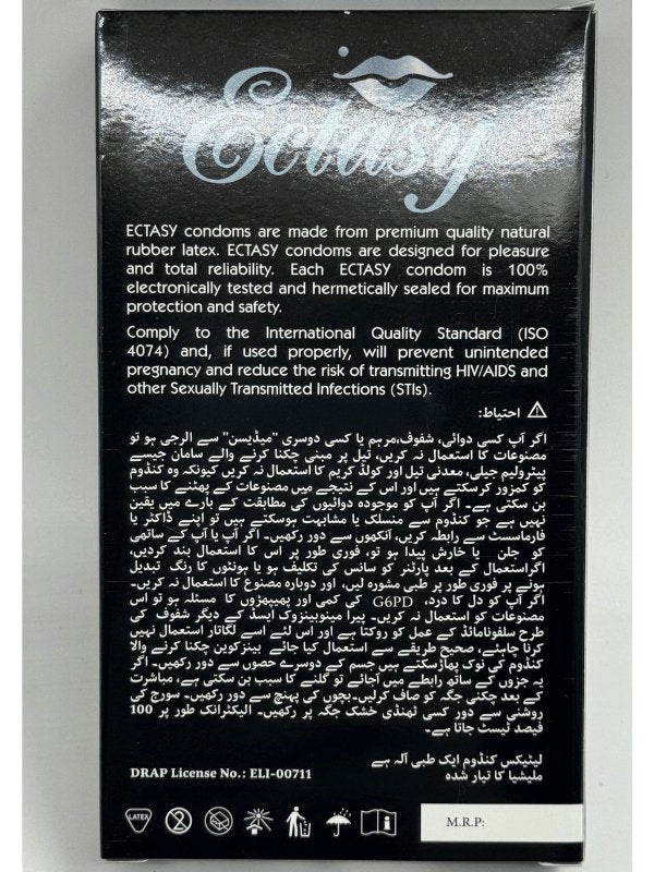 Ectasy Condoms - 12 Dotted & Lubricated Condoms 2 Ectasy Condoms - 12 Dotted & Lubricated Condoms