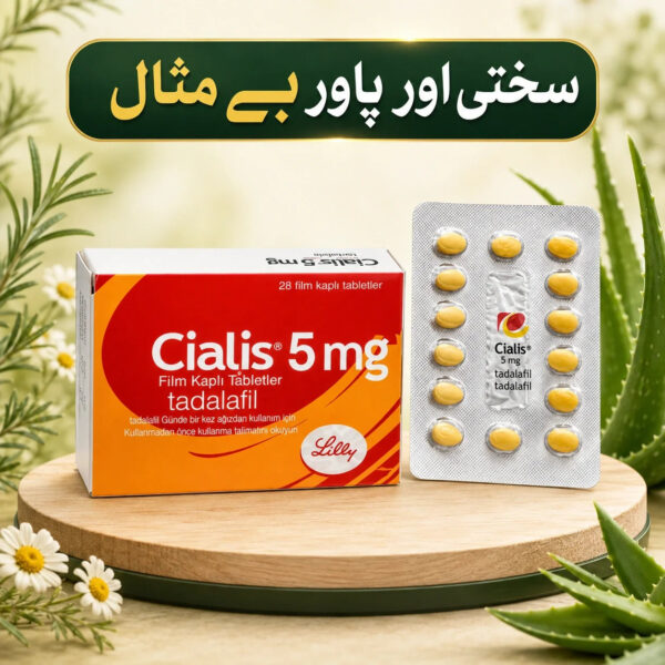 5M-CTAB 1 5M-CTAB