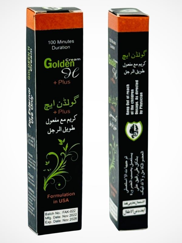 Golden H Plus Cream - 100 Minutes Delay Cream 3 Golden H Plus Cream - 100 Minutes Delay Cream
