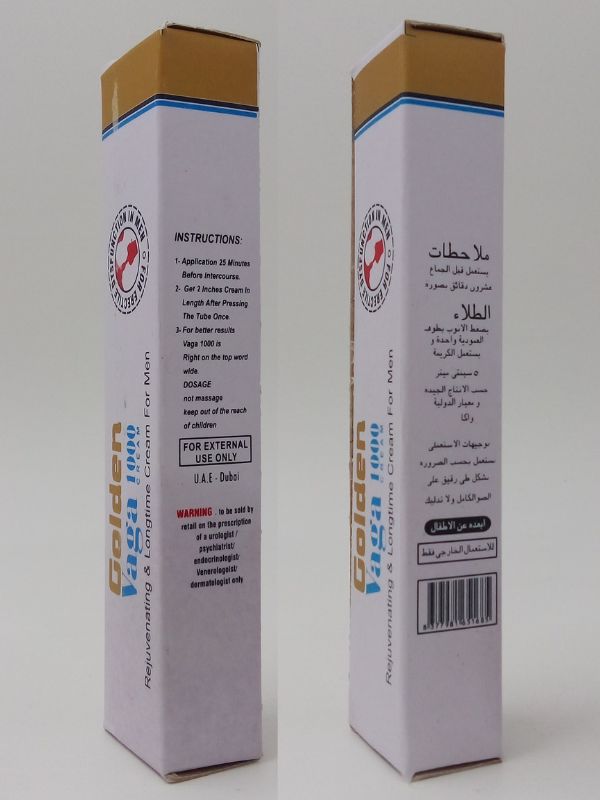 Golden Vaga 1000 Delay Cream - Rejuvenating Longtime Cream 3 Golden Vaga 1000 Delay Cream - Rejuvenating Longtime Cream