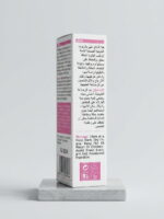 GuanJing Nipple Repair Cream for Breastfeeding Moms – 25g with Coconut & Shea Butter