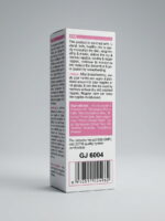 GuanJing Nipple Repair Cream for Breastfeeding Moms – 25g with Coconut & Shea Butter