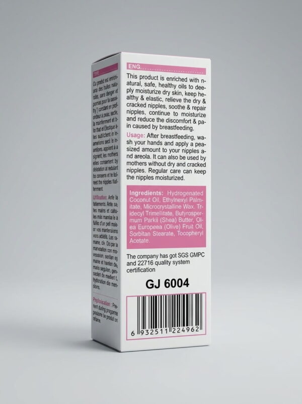 GuanJing Nipple Repair Cream for Breastfeeding Moms – 25g with Coconut & Shea Butter 3 GuanJing Nipple Repair Cream for Breastfeeding Moms – 25g with Coconut & Shea Butter