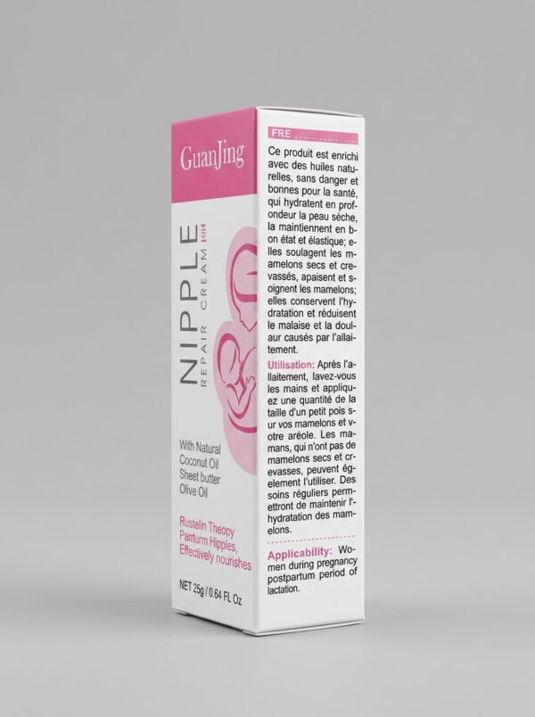 GuanJing Nipple Repair Cream for Breastfeeding Moms – 25g with Coconut & Shea Butter 4 GuanJing Nipple Repair Cream for Breastfeeding Moms – 25g with Coconut & Shea Butter
