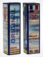 Horse Power Cream - Long Time Delay Cream For Men