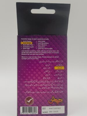 josh-dotted-condoms-12-x-4-pack-of-josh-condomscondoms-819917.jpg