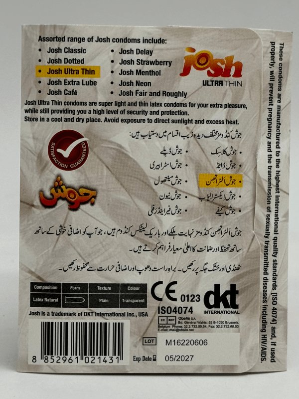 Josh Ultra Thin Condoms - 3 Super Sensitive Condoms 2 Josh Ultra Thin Condoms - 3 Super Sensitive Condoms